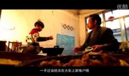 过年在线观看,过年在线观看的温馨记忆