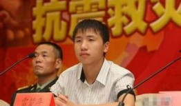 孙辉同学爆料新闻最新情况,最新进展揭秘事件真相